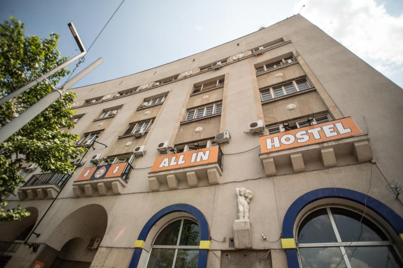 All In Hostel Белград Екстер'єр фото