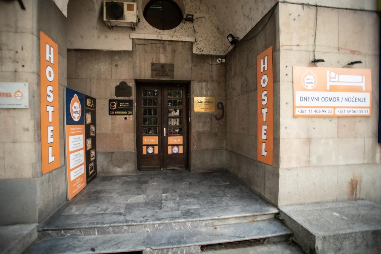 All In Hostel Белград Екстер'єр фото